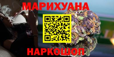 кокаин перу Нарткала