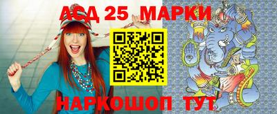 кокаин перу Нарткала