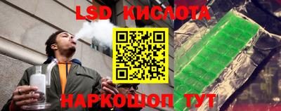 кокаин перу Нарткала