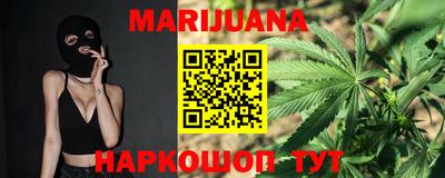 кокс Наро-Фоминск