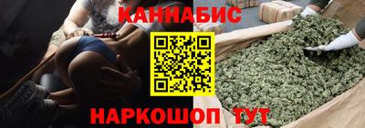 мефедрон Новодвинск