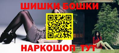 кокаин перу Нарткала