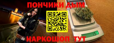 кокаин перу Нарткала