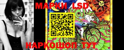 кокаин перу Нарткала