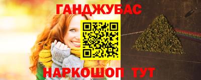 кокаин перу Нарткала