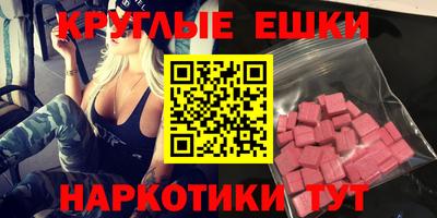кокаин перу Нарткала