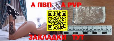 кокаин перу Нарткала