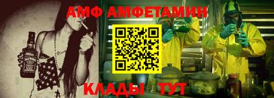 кокаин перу Нарткала