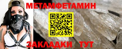 кокаин перу Нарткала