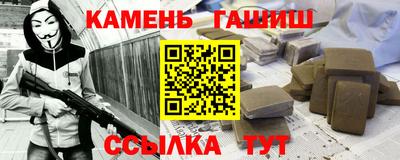 кокс Наро-Фоминск