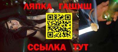кокс Наро-Фоминск