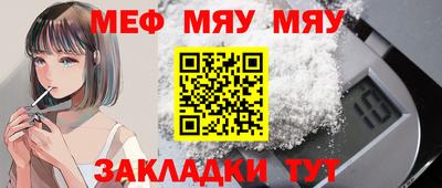 кокс Наро-Фоминск