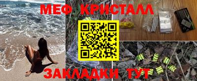 кокаин перу Нарткала