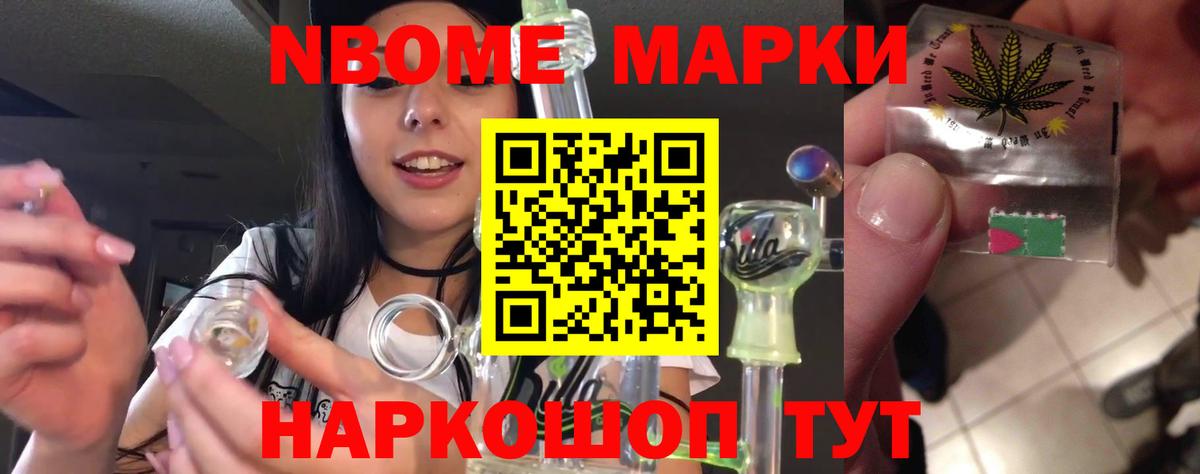 Лсд 25 экстази ecstasy Зерноград